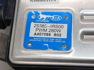 Recambio de electroventilador para hyundai i20 ii (gb, ib) 2014- 1.0 t-gdi referencia OEM IAM 25380C8450 25380C8450 