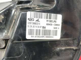 Recambio de piloto trasero derecho para hyundai i20 ii (gb, ib) 2014- 1.0 t-gdi referencia OEM IAM 92402C8600 92402C8600 