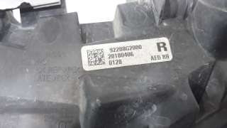 Recambio de faro luz diurna derecho para hyundai ioniq 2016- klass electro referencia OEM IAM 92208G2000 92208G2000 