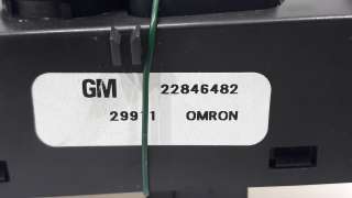 Recambio de regulador altura de faros para opel ampera 2011-2015 excellence referencia OEM IAM 22846482 22846482 
