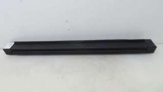 Recambio de rejilla separador carga para peugeot 508 sw 2011-2018 gt referencia OEM IAM 1607272180 1607272180 