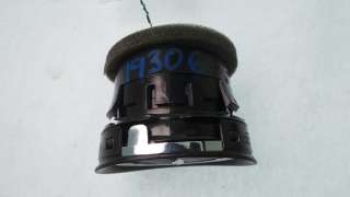 Recambio de aireador para ford mondeo ber. (ca2) 2007-2015 titanium x referencia OEM IAM 6M21U018 6M21U018 