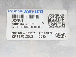 Recambio de centralita motor uce para hyundai bayon (bc3) 2021- 1.2 mpi referencia OEM IAM 3910608257 3910608257 