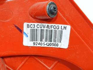 Recambio de piloto trasero izquierdo paragolpes para hyundai bayon (bc3) 2021- 1.2 mpi referencia OEM IAM 92405Q0500 92405Q0500 
