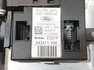 Recambio de elevalunas delantero izquierdo para ford kuga i 2008-2012 2.0 tdci referencia OEM IAM 1738645  