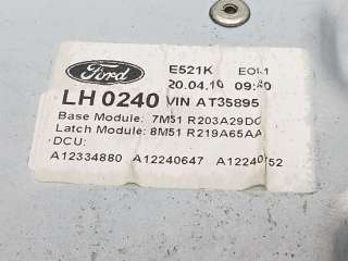 Recambio de elevalunas delantero izquierdo para ford kuga i 2008-2012 2.0 tdci referencia OEM IAM 1738645  