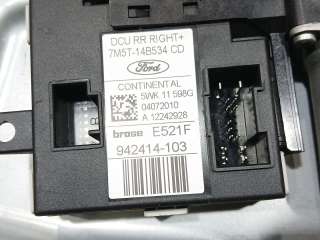 Recambio de elevalunas trasero derecho para ford kuga i 2008-2012 2.0 tdci referencia OEM IAM 1738648  