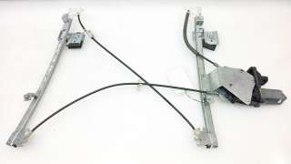 Recambio de elevalunas delantero derecho para seat arosa (6h1) 1997-2004 1.4 tdi referencia OEM IAM 6X0837462 6X0837462 