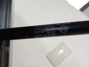 Recambio de amortiguadores maletero / porton para ssangyong kyron 2005- 2.0 xdi referencia OEM IAM 7145009000 7145009000 