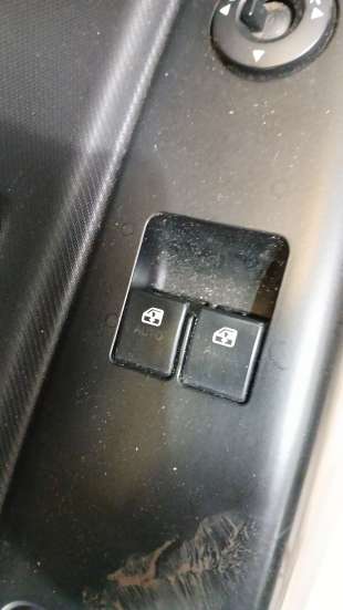 Recambio de mando elevalunas delantero izquierdo para kia cee´d hatchback (ed) 2006-2012 1.4 referencia OEM IAM 935701H020EQ 935