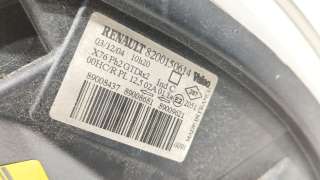 Recambio de faro izquierdo para renault kangoo express (fc0/1_) 1997- 1.5 dci (fc08, fc09) referencia OEM IAM 260602069R 8200150