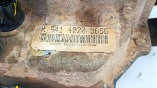 Recambio de caja cambios para chrysler 300m (lr) 1998-2004 2.7 v6 24v referencia OEM IAM 5014931AA 5014931AA 