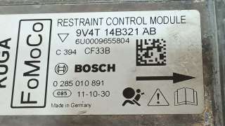 Recambio de centralita airbag para ford kuga i 2008-2012 2.0 tdci referencia OEM IAM 1783220 9V4T14B321AB 