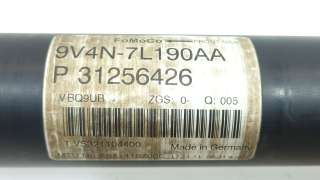 Recambio de transmision central para ford kuga i 2008-2012 2.0 tdci referencia OEM IAM 1541780 9V4N7L190AA 