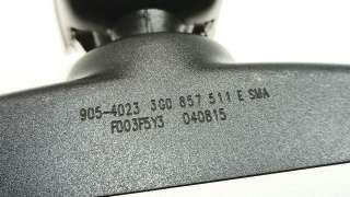 Recambio de espejo para volkswagen sharan (7n2) 2015- edition bmt referencia OEM IAM 3G0857511E 3G0857511E 