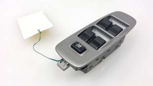 Recambio de mando elevalunas delantero derecho para ford ranger (er, eq, r_) 1997-2011 2.5 td 4x4 referencia OEM IAM 1459220 145
