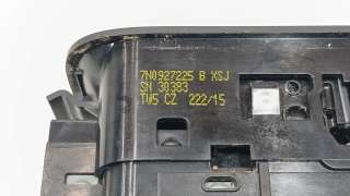 Recambio de palanca freno de mano para seat alhambra (710) 2010-2015 reference referencia OEM IAM 7N0927225BXSJ 7N0927225B 