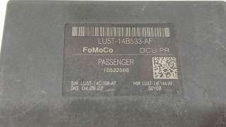 Recambio de modulo electronico para ford puma (j2k, cf7) 2019- 1.0 ecoboost referencia OEM IAM LU5T14B533AF LU5T14B533AF 