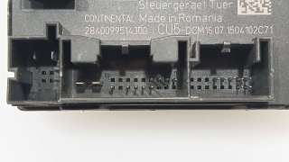 Recambio de modulo confort para volkswagen sharan (7n2) 2015- edition bmt referencia OEM IAM 7N0959794K 7N0959794K 