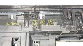 Recambio de mando multifuncion para volkswagen sharan van (7n1, 7n2) 2010- 2.0 tdi referencia OEM IAM 7N1927132AN 7N1959521 
