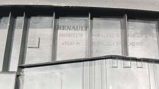 Recambio de guantera para renault clio iv (bh_) 2012- 1.5 dci 75 referencia OEM IAM 681087499R 681087227R 