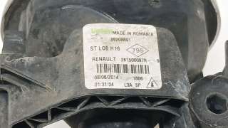 Recambio de faro antiniebla derecho para renault clio iv (bh_) 2012- 1.5 dci 75 referencia OEM IAM 261500097R 261500097R 