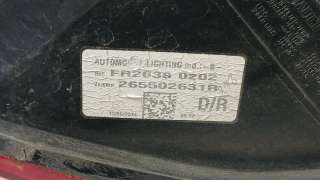 Recambio de piloto trasero derecho para renault clio iv (bh_) 2012- 1.5 dci 75 referencia OEM IAM 265502631R 265502631R 