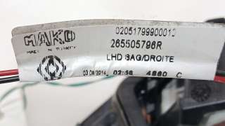 Recambio de piloto trasero derecho interior para renault clio iv (bh_) 2012- 1.5 dci 75 referencia OEM IAM 265505796R 265505796R