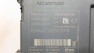 Recambio de modulo electronico para renault clio iv (bh_) 2012- 1.5 dci 75 referencia OEM IAM 285901391R 285901391R 