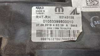Recambio de faro derecho para fiat tipo sedán (356_, 357_) 2015- 1.6 d (356sxg1b) referencia OEM IAM 52145158 52145158 