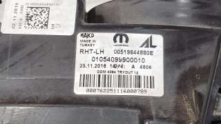 Recambio de faro izquierdo para fiat tipo sedán (356_, 357_) 2015- 1.6 d (356sxg1b) referencia OEM IAM 52145170 51984488 