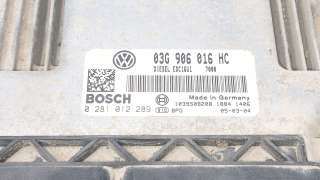 Recambio de centralita motor uce para seat altea (5p1) 2004- 1.9 tdi referencia OEM IAM 03G906016HC 03G906016HC 