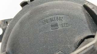Recambio de faro antiniebla derecho para seat altea (5p1) 2004- 1.9 tdi referencia OEM IAM 5P0941700A 5P0941700A 