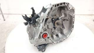 Recambio de caja cambios para renault clio iv (bh_) 2012- 1.5 dci 75 referencia OEM IAM JR5335 JR5335 