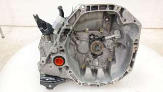 Recambio de caja cambios para renault clio iv (bh_) 2012- 1.5 dci 75 referencia OEM IAM JR5335 JR5335 