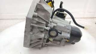 Recambio de caja cambios para renault clio iv (bh_) 2012- 1.5 dci 75 referencia OEM IAM JR5335 JR5335 