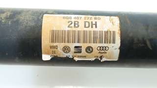 Recambio de transmision delantera derecha para skoda fabia i (6y2) 1999-2008 1.2 referencia OEM IAM 6Q0407272BD 6Q0407272BD 