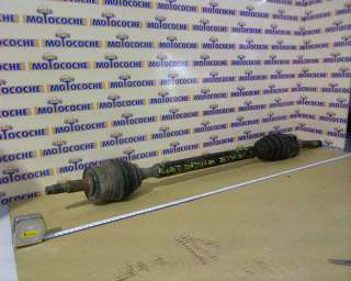 Recambio de transmision delantera derecha para chrysler voyager (gs) 1995-2001 2.5 turbodiesel referencia OEM IAM 04641964AA  