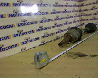 Recambio de transmision delantera izquierda para chrysler voyager (gs) 1995-2001 2.5 turbodiesel referencia OEM IAM P04641855ACA