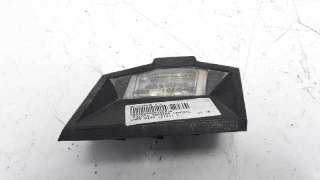 Recambio de piloto trasero central para lada niva ( 2121 / 21213 / 21214 / 21215 ) 1979-2013 referencia OEM IAM   