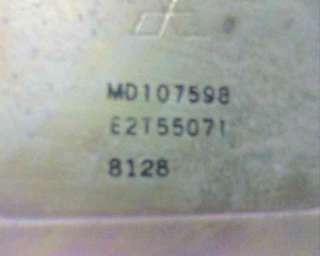 Recambio de centralita motor uce para mitsubishi montero (l040) 1983- referencia OEM IAM E2T55071 MD107598 8128