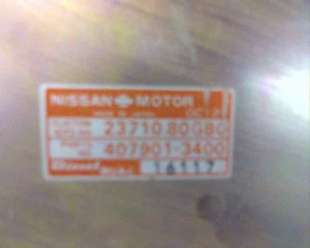 Recambio de centralita motor uce para nissan terrano (wd21) 1987- 2.7 turbodiesel referencia OEM IAM 4079013400 16117 2371080G80 2