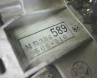Recambio de cuadro instrumentos para mitsubishi montero (l040) 1983- 2.3 turbodiesel referencia OEM IAM MB386 589 