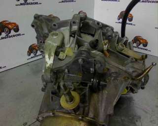 Recambio de caja cambios para peugeot 205 berlina 1983-1998 1.8 diesel cat referencia OEM IAM 20CL08  6786