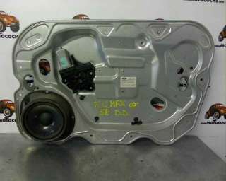 Recambio de elevalunas delantero derecho para ford focus c-max (cap) 2003-2007 referencia OEM IAM   