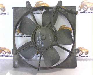 Recambio de electroventilador para kia carnival 1999-2001 2.9 turbodiesel cat referencia OEM IAM   6410