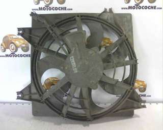 Recambio de electroventilador radiador aire acondicionado para kia shuma 1997-2001 1.5 cat referencia OEM IAM   
