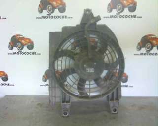 Recambio de electroventilador para kia rio 2000-2005 1.3 cat referencia OEM IAM   