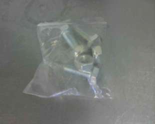 Recambio de rotula suspension para peugeot 306 berlina 3/4/5 puertas (s2) 1997-2003 referencia OEM IAM 364048 33214  2