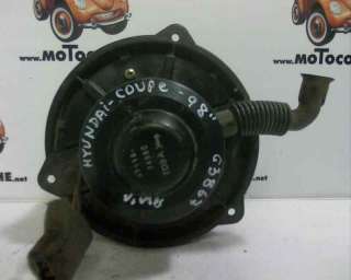 Recambio de ventilador calefaccion para hyundai coupe (j2) 1996-1999 referencia OEM IAM 971162495C  